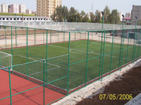 Spor Sahalar